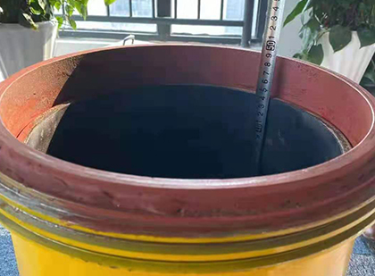 万冲镇抗爆容器