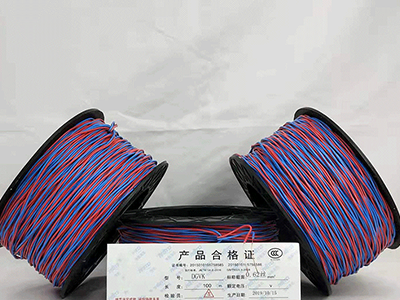 万冲镇数码电子雷管放炮线