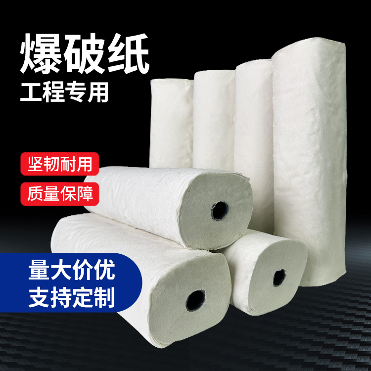 万冲镇什么是液氧爆破技术？